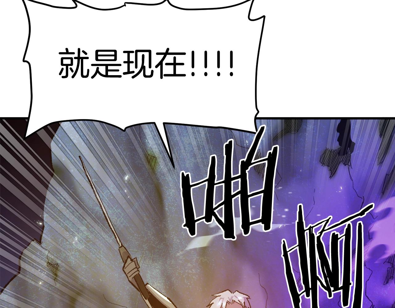 第94话 大战68