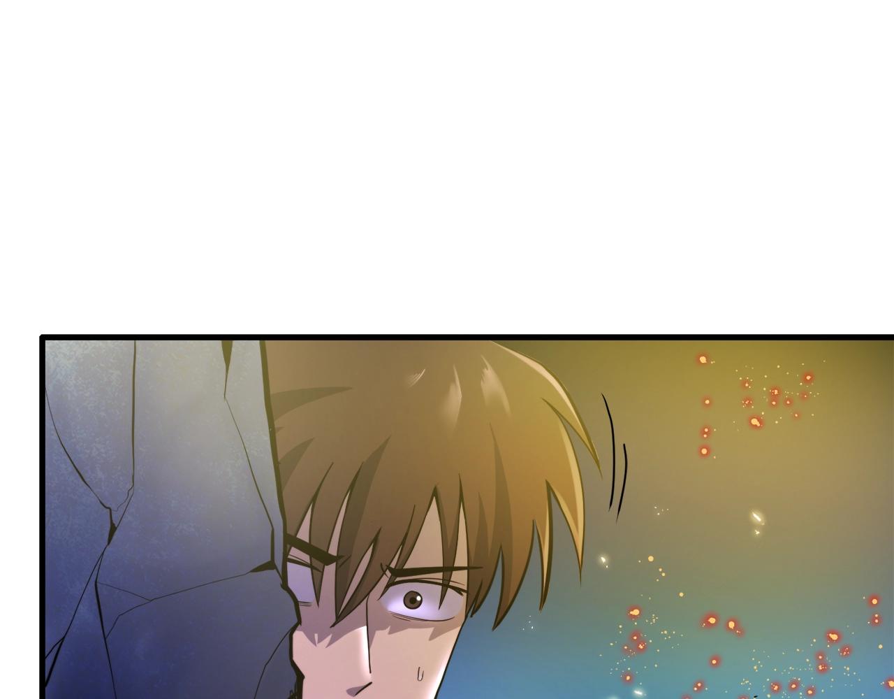 第75话神圣骑士19