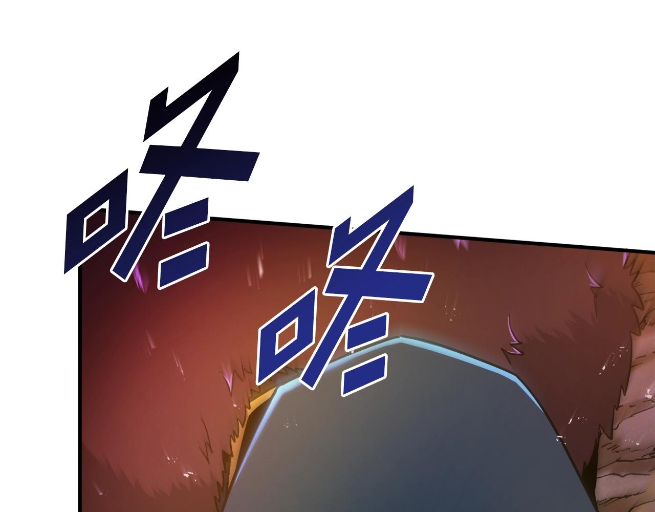 第77话病人的求助59
