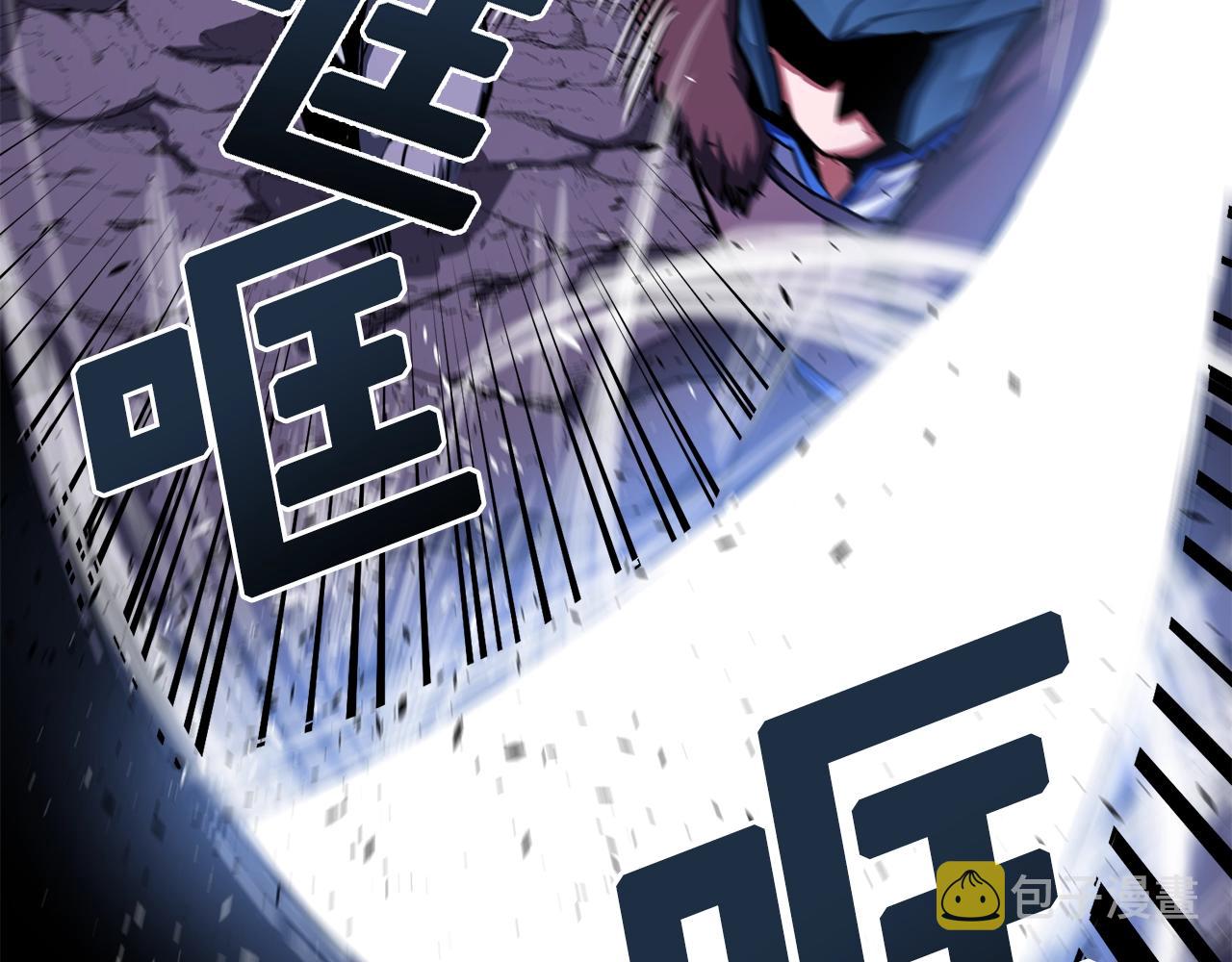 第40话 蛇王18