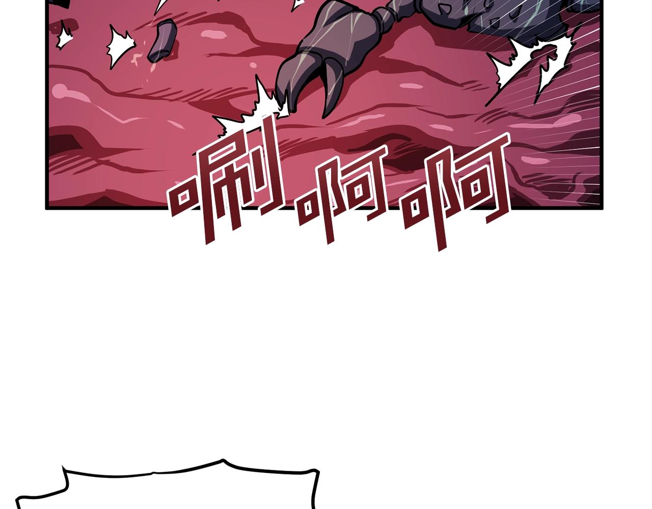 第53话 白鲸迷宫65