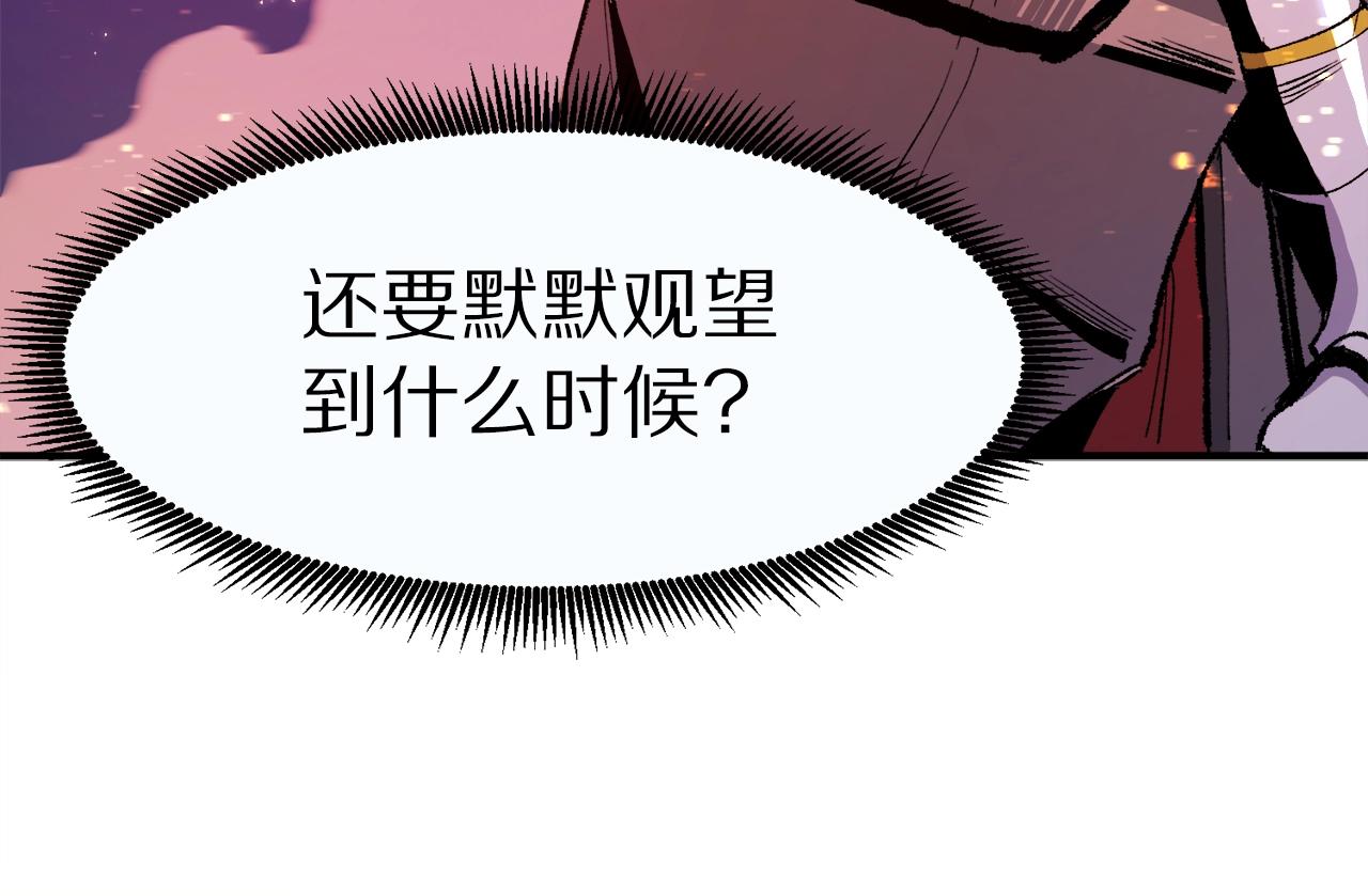 第94话 大战181