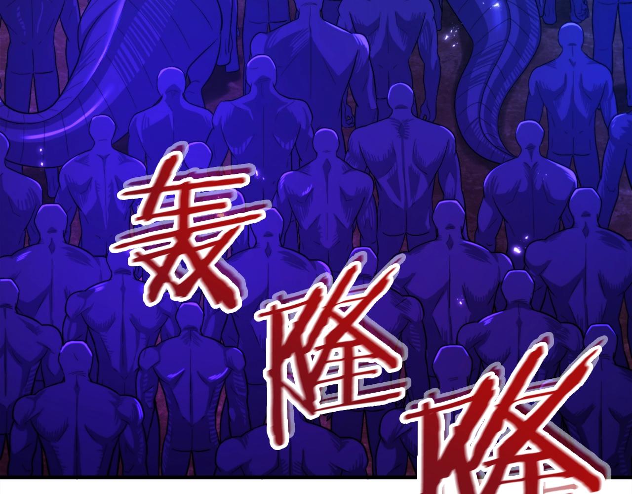 第86话 防御阵型，开！19