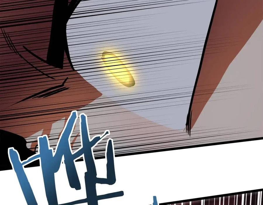 第32话 血精石的秘密79