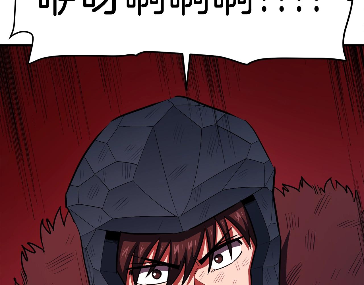 第56话 贵族134