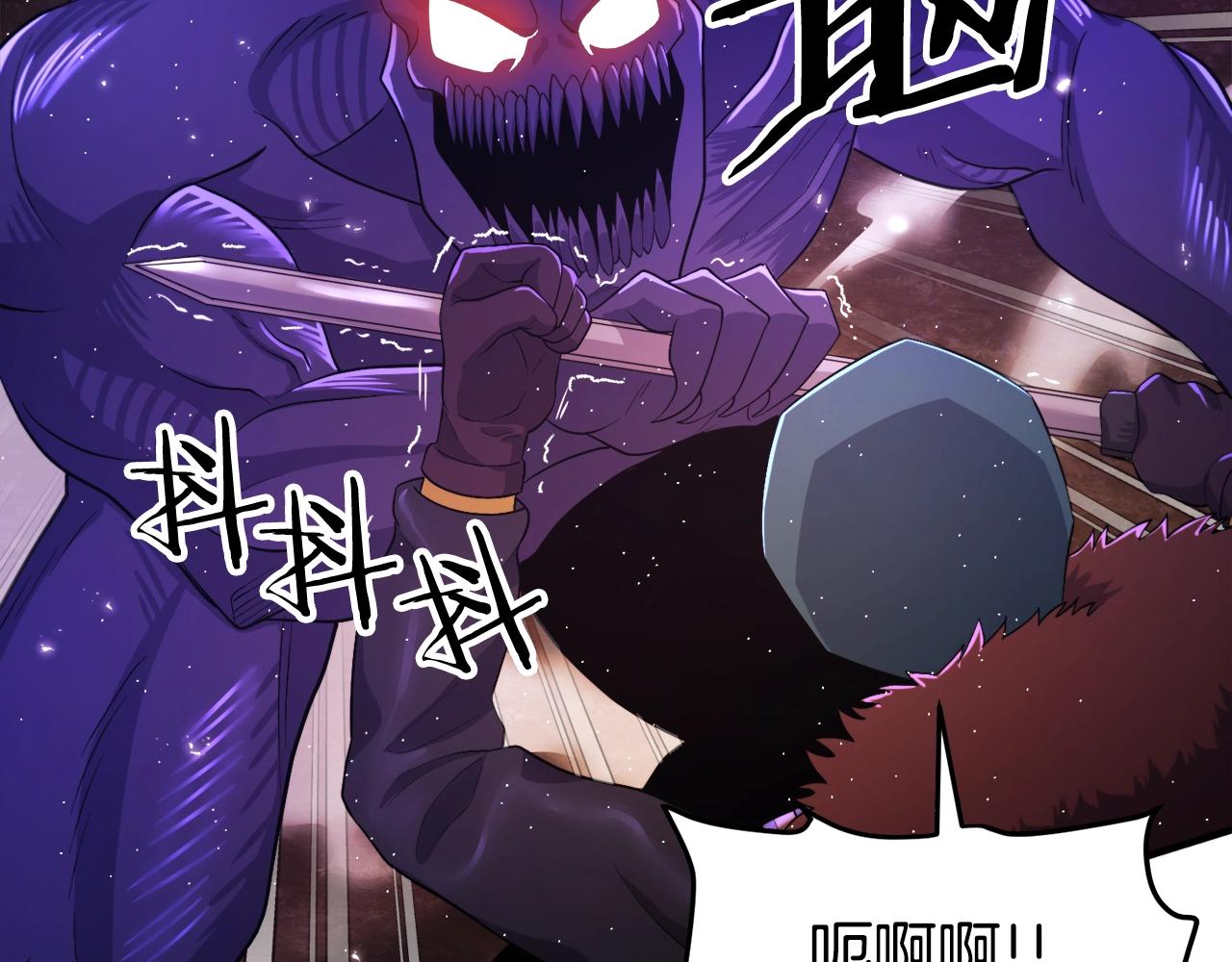 第87话 雷神之枪74