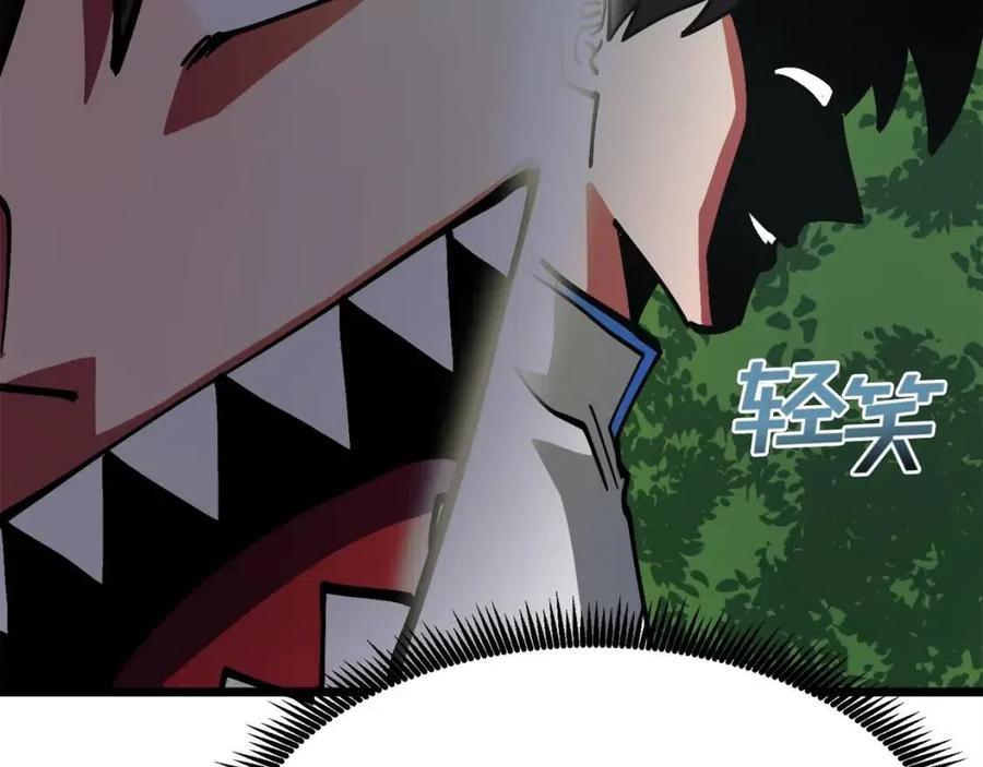 第27话 它说话了！158