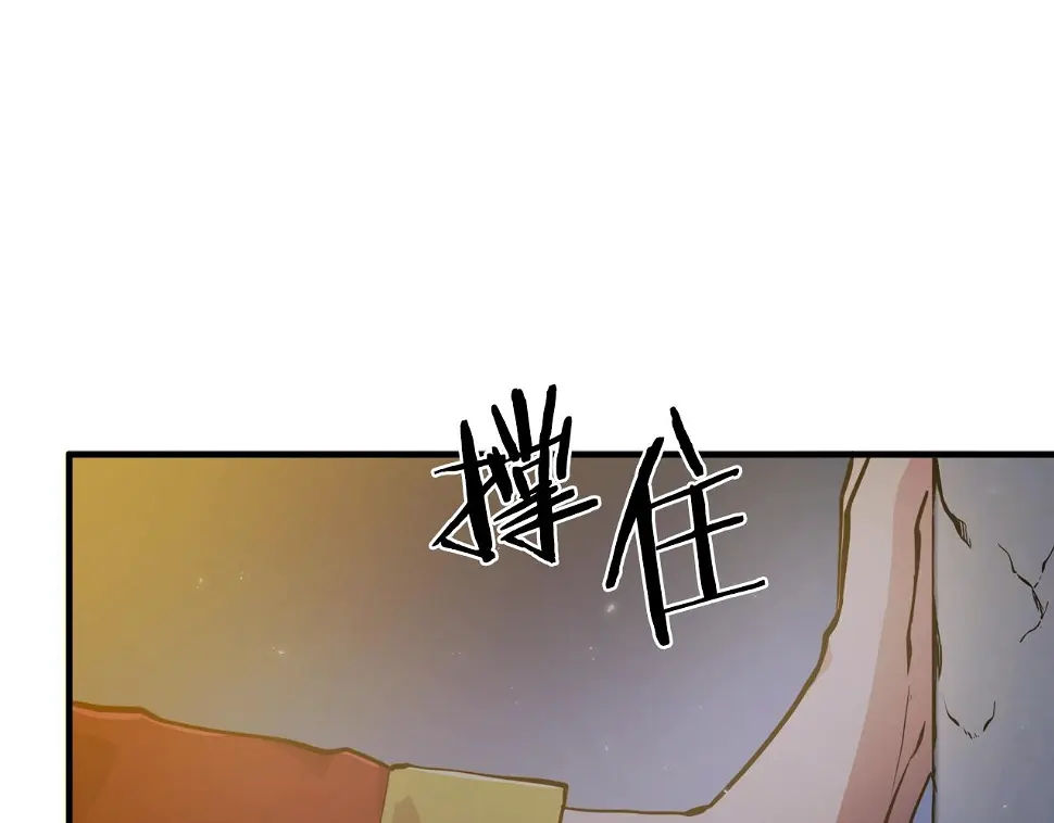 完结话 新世界92