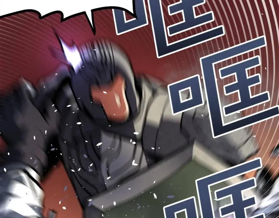 第31话 黑暗之刃94