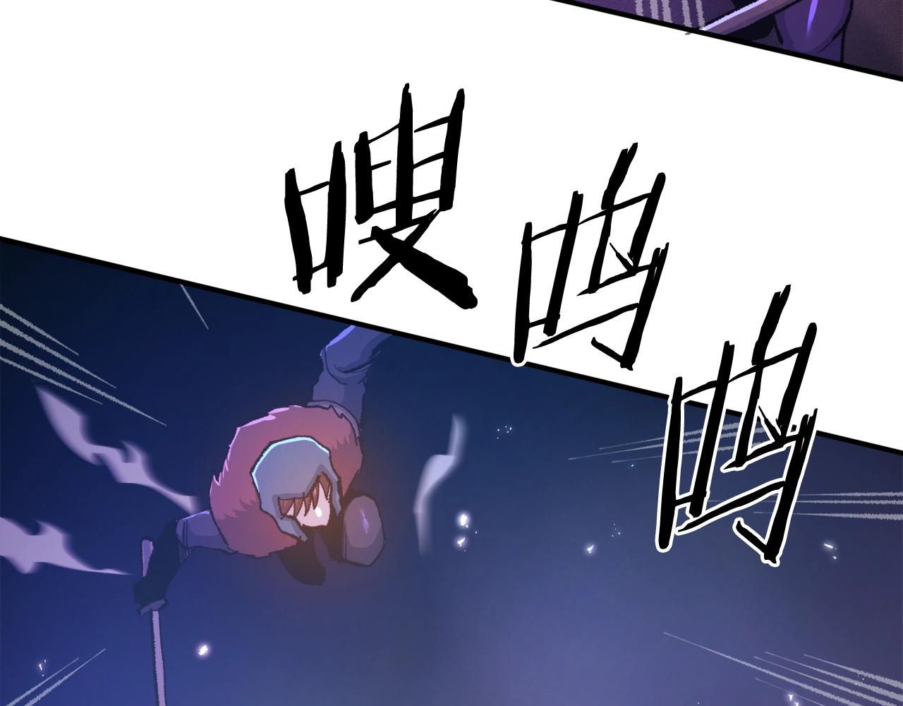 第94话 大战146