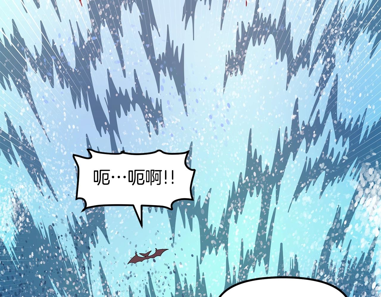 第53话 白鲸迷宫127