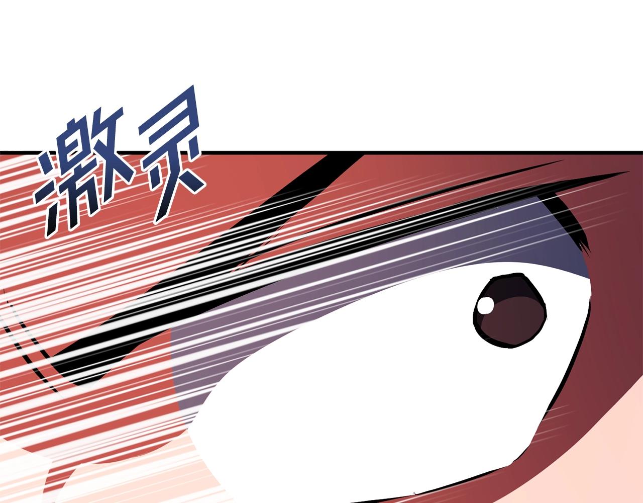 第54话 新被动27