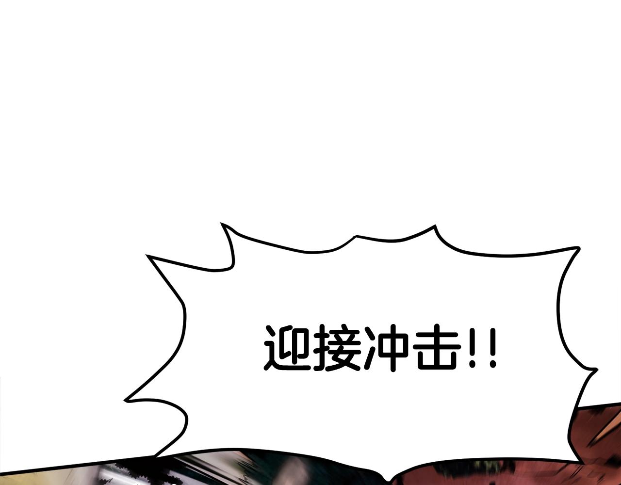第71话狂赚功绩5