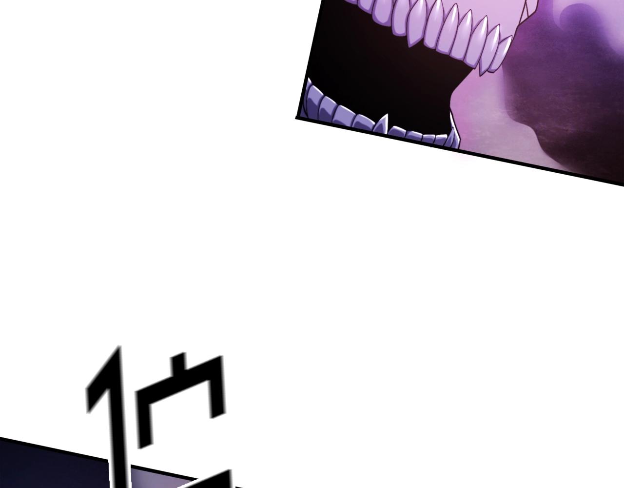 第89话 愤怒的怪物143