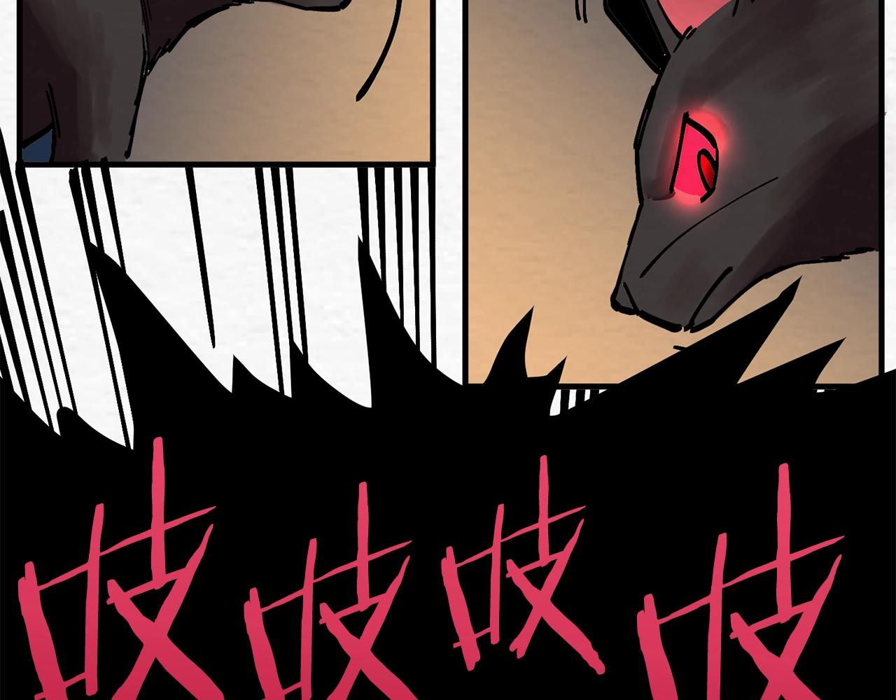第5话 我要升级185