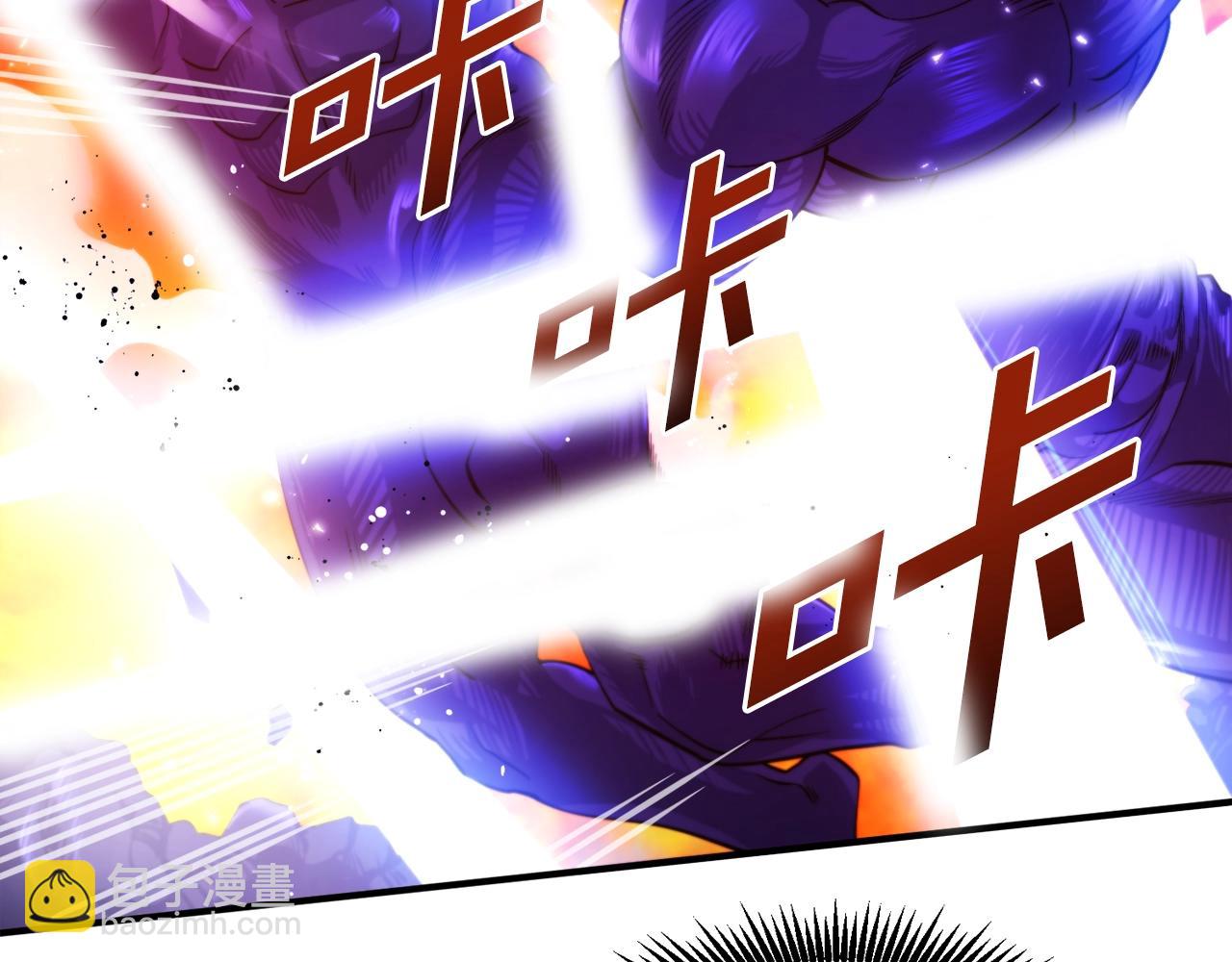 第79话目标是第一名74