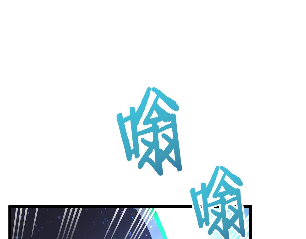 第19话 幻梦术士165