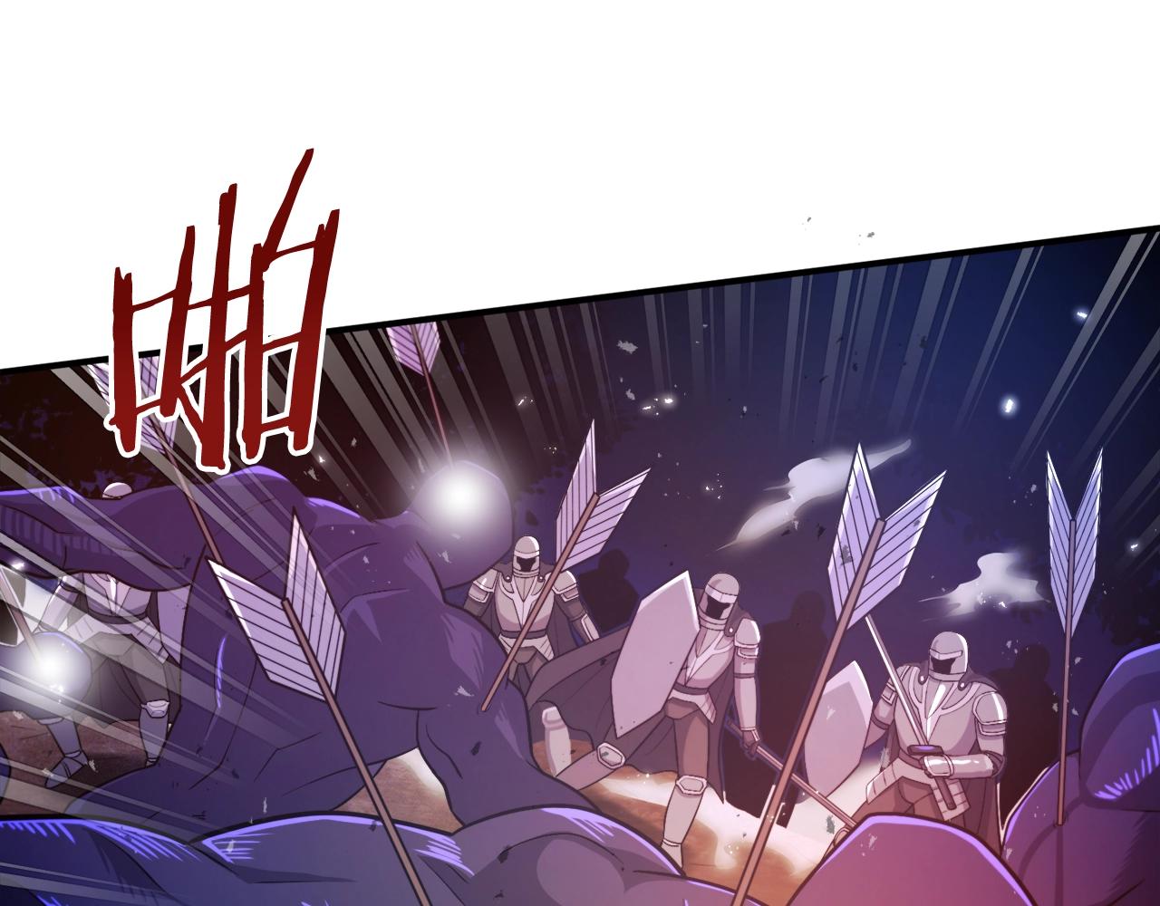 第85话 到达68