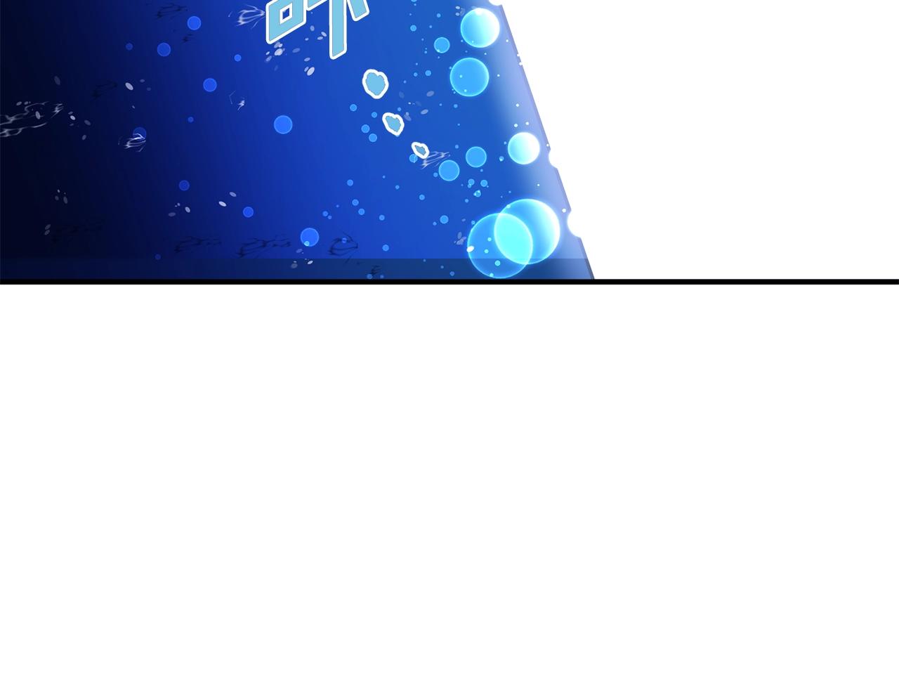 第46话 鲨鱼人117