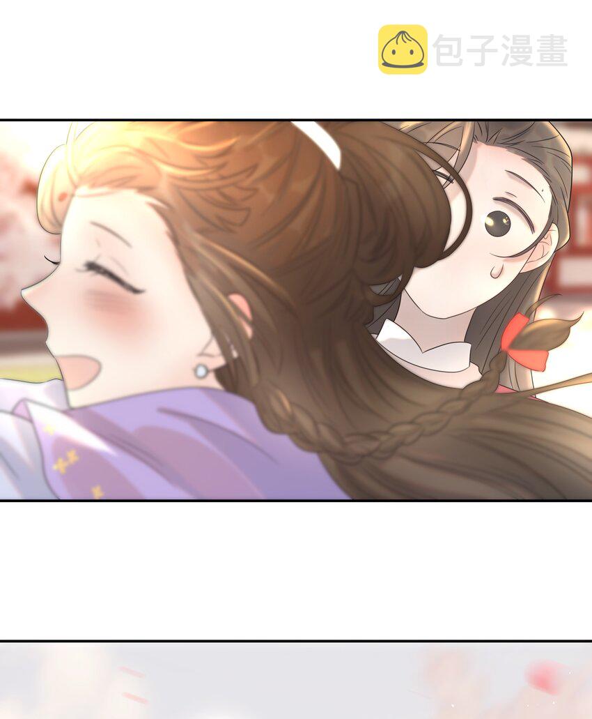 023 岚国皇子25