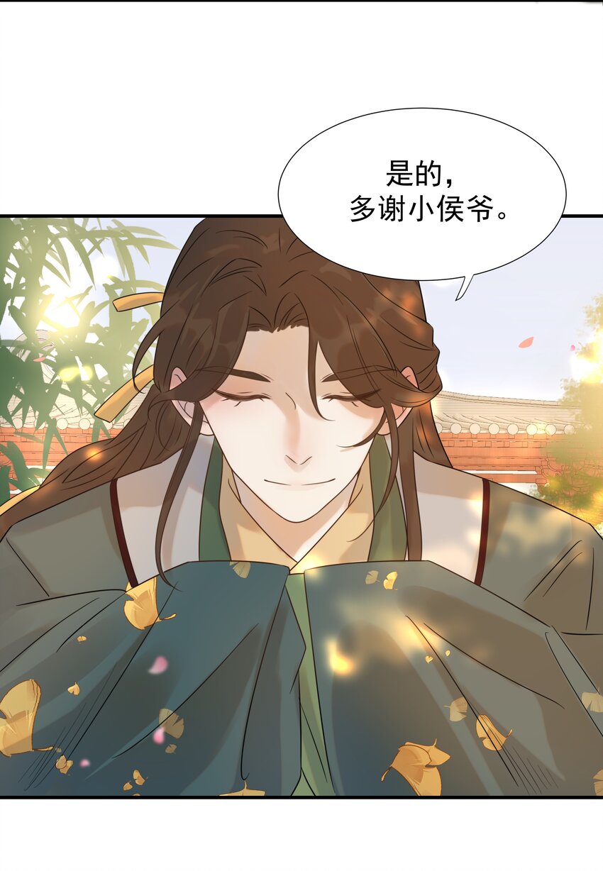 04 又来一个变态任务！25