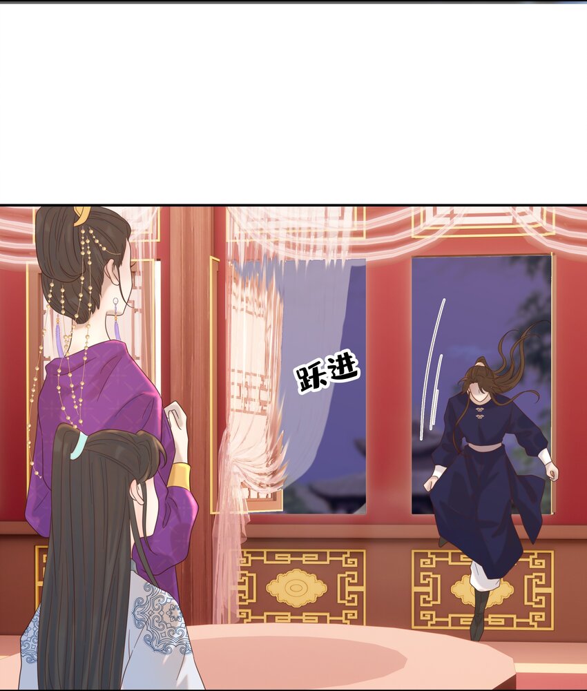 018 生病20