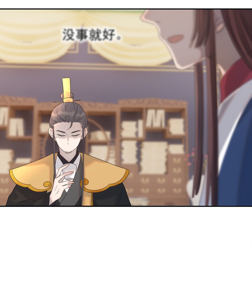 025 到底得罪了谁？8
