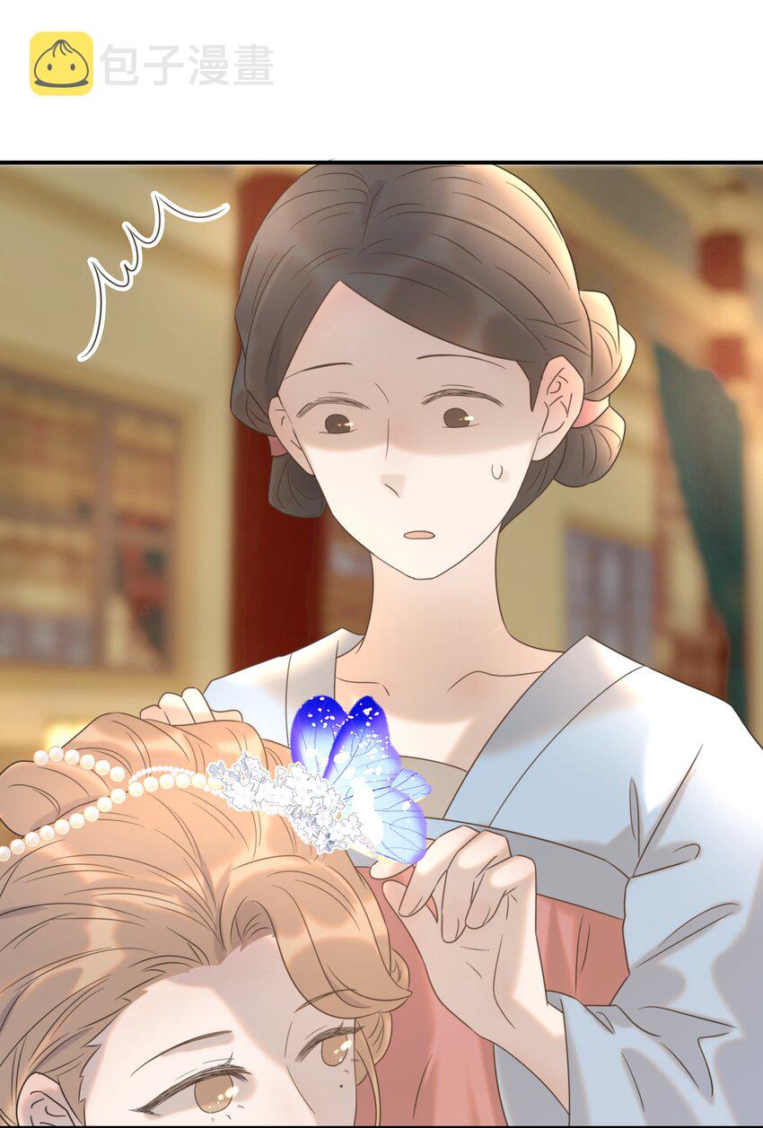 063 她们的身份21