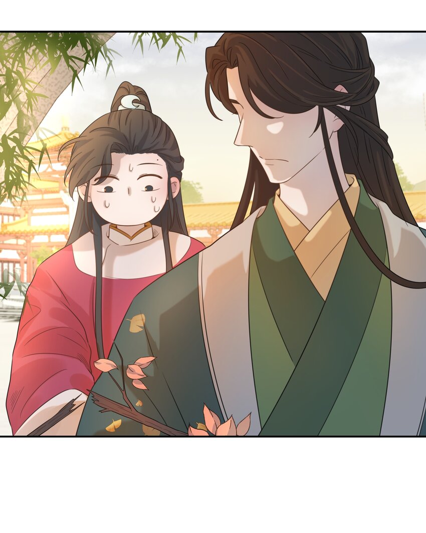 03 好“特别”的男人41