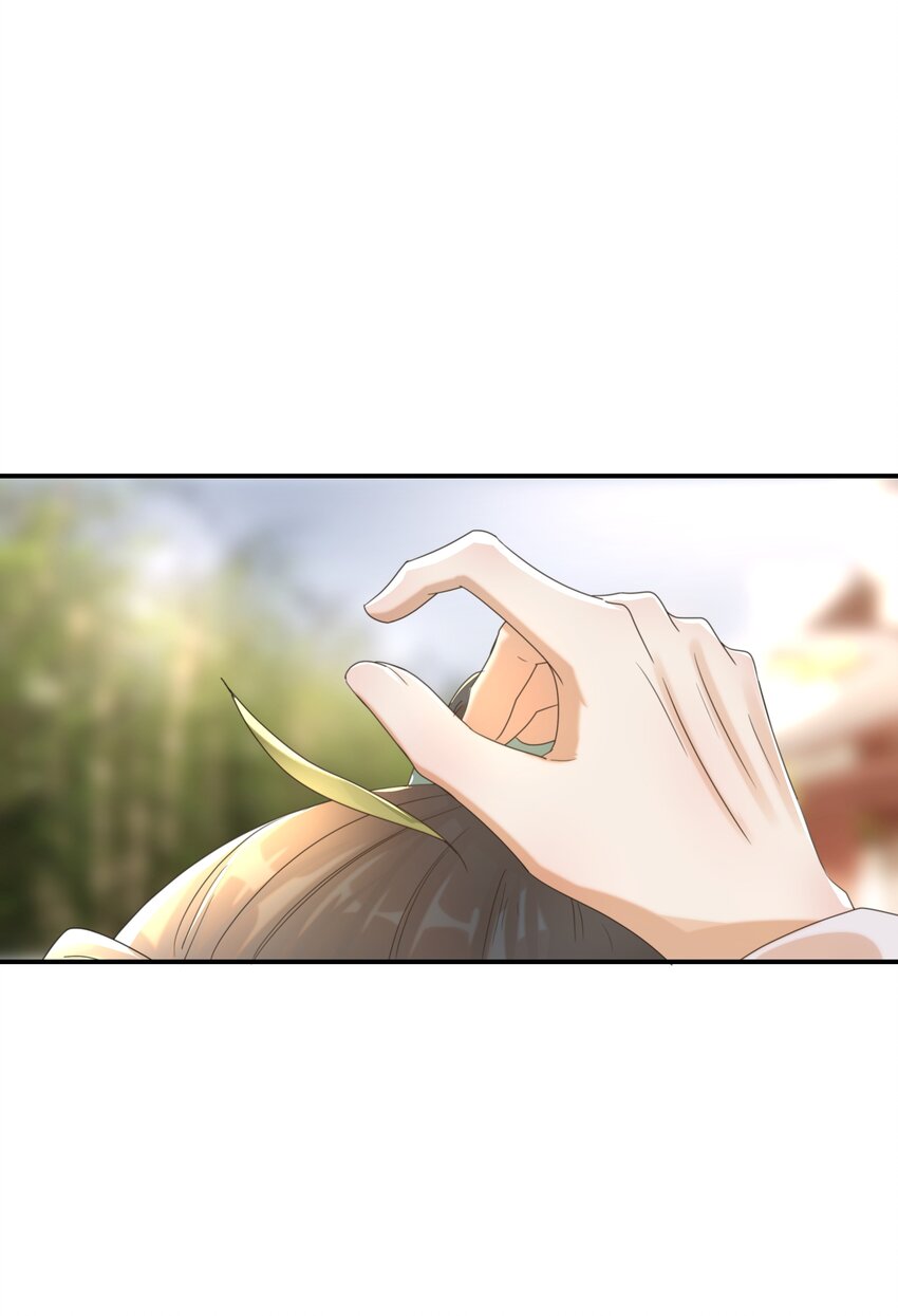061 离我近一点34