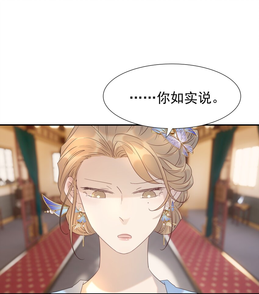 075 意气风发的小顾14