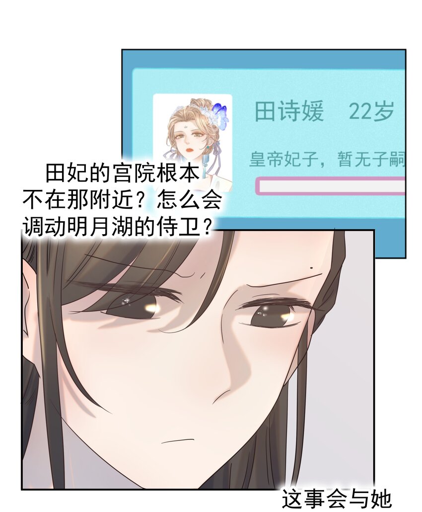 026 了解“朝亦”20