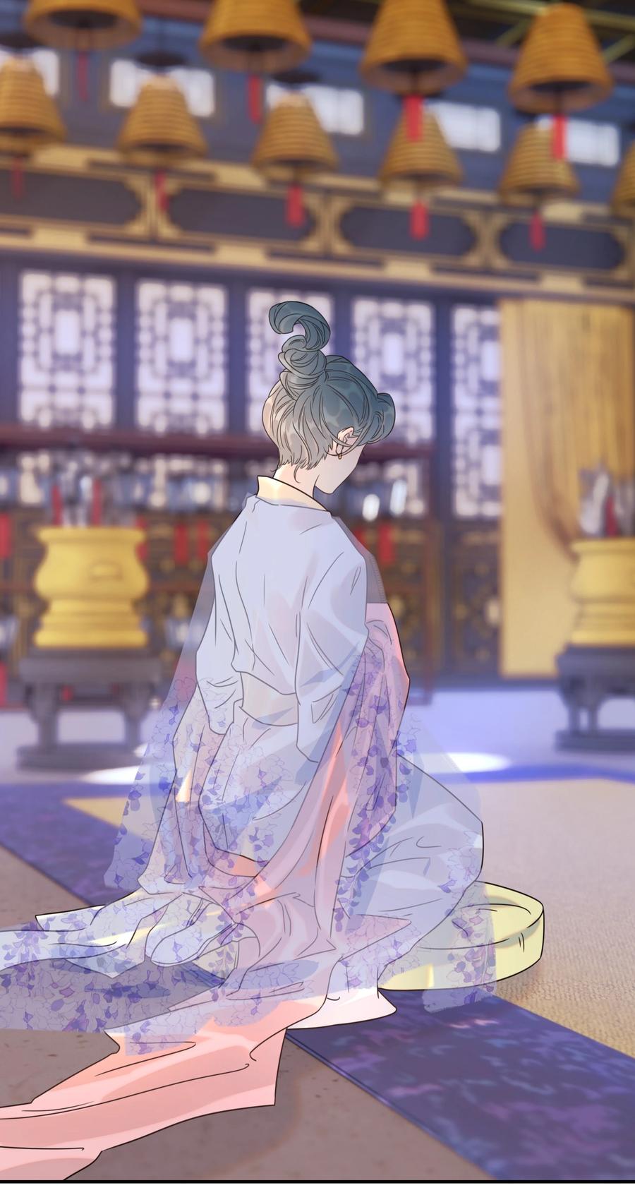 042 向你道歉43