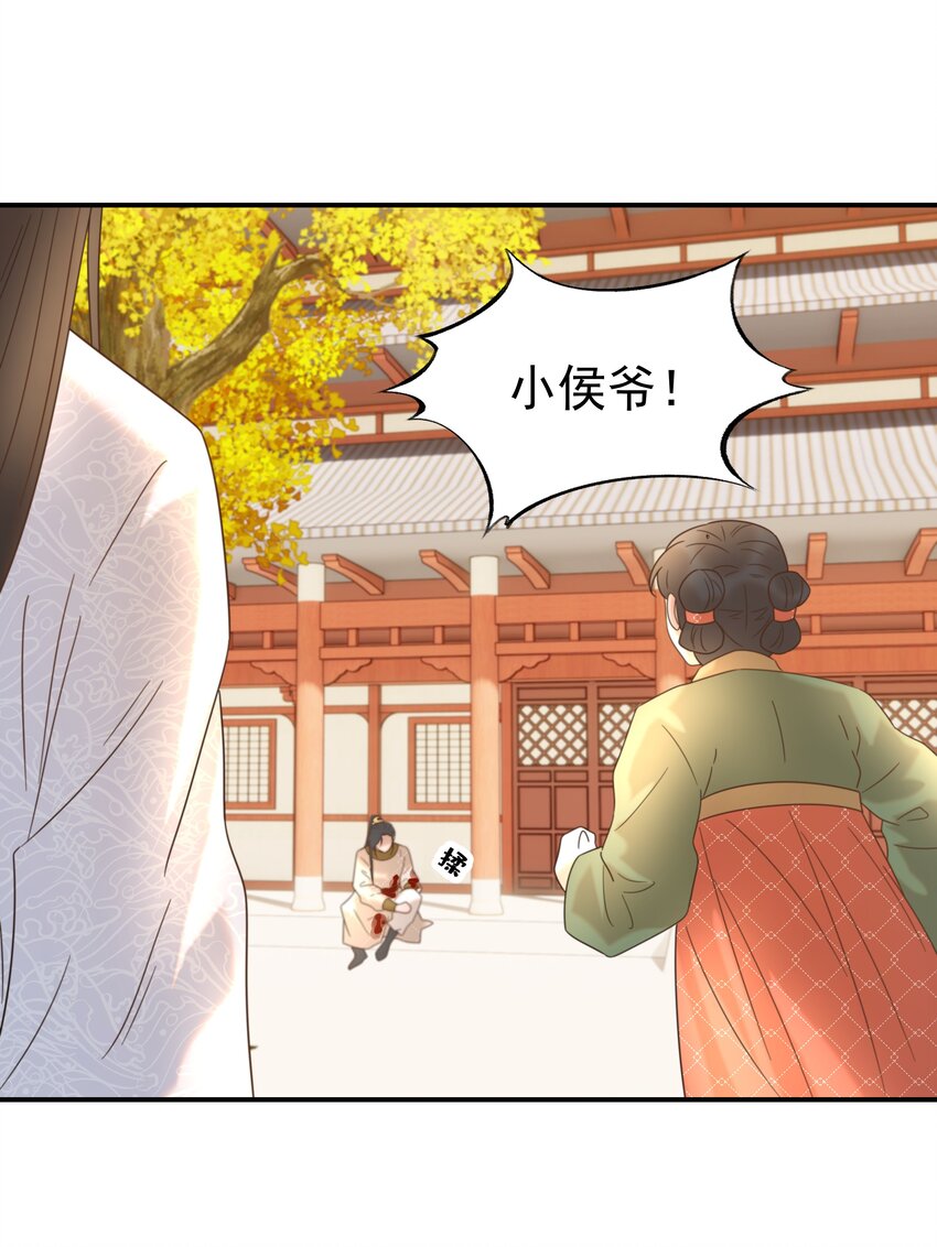 045 人命关天21