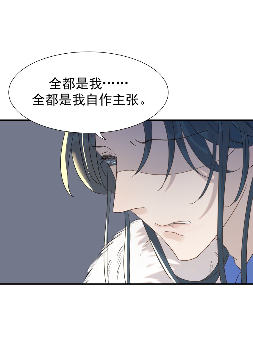 057 试探14