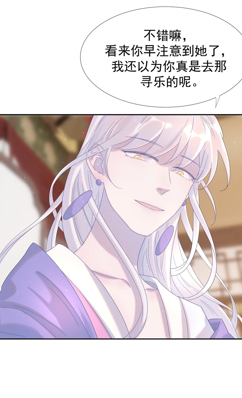 020 好感还是负的？！10