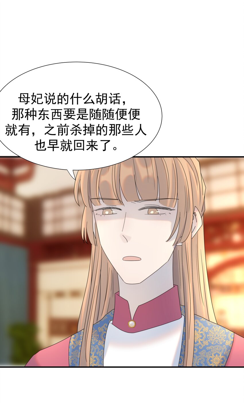 072 彻底消失10