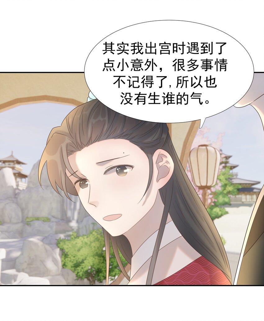 028 新任务20