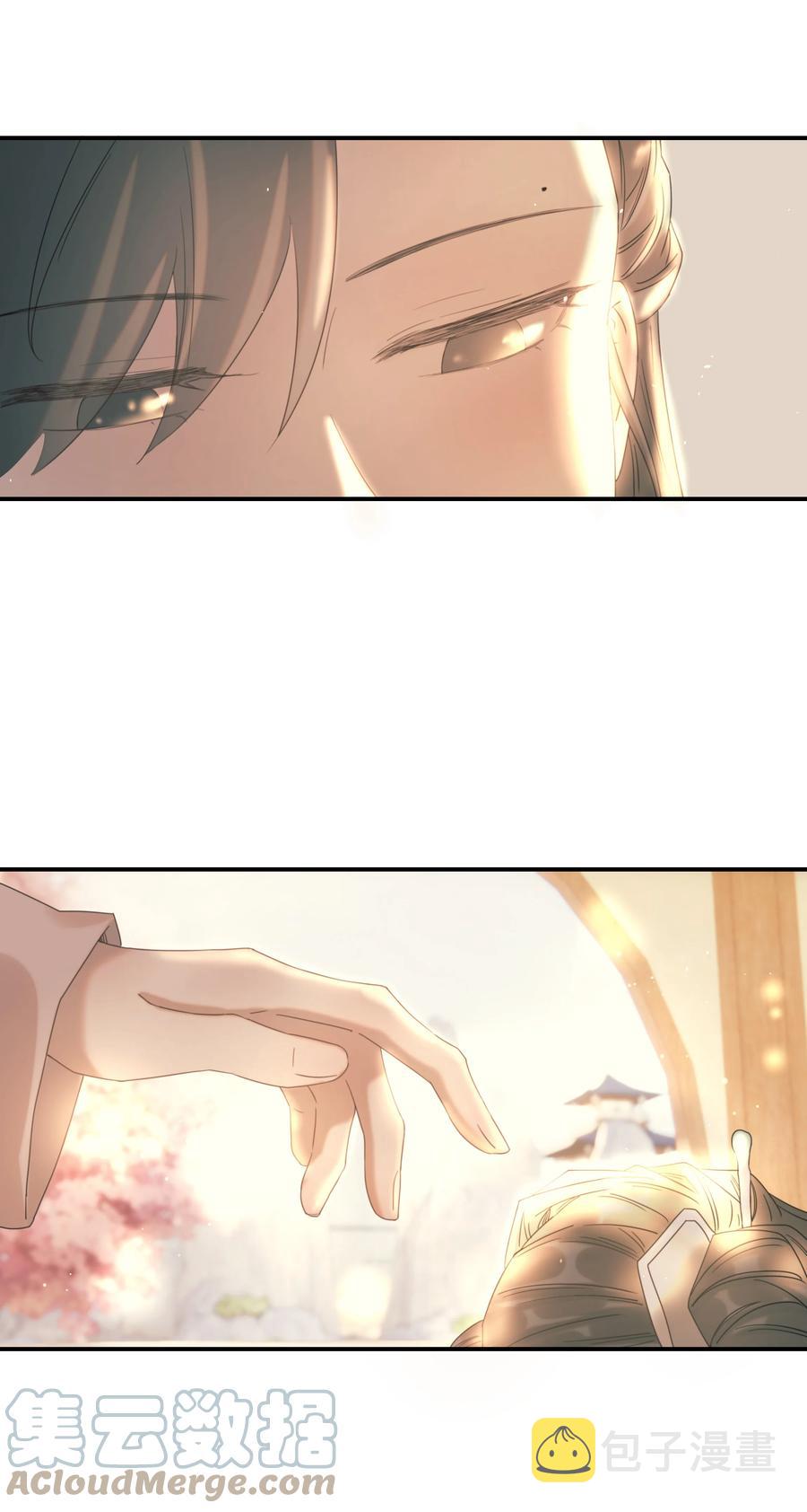 044 朝亦的感情15