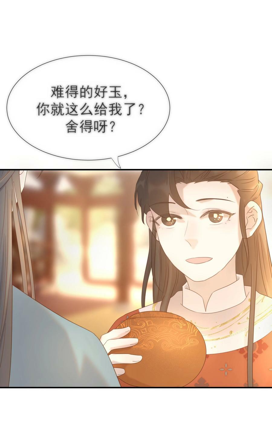 089 停用……会怎么样？2