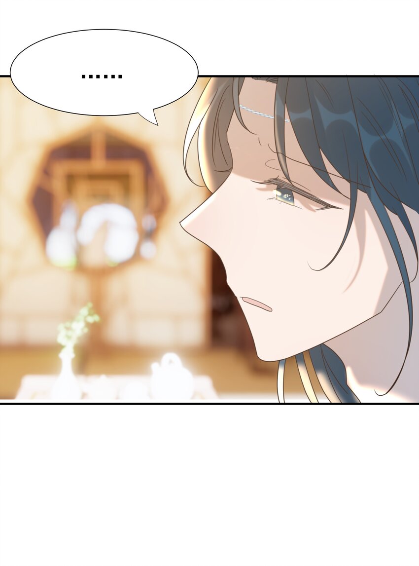 057 试探23