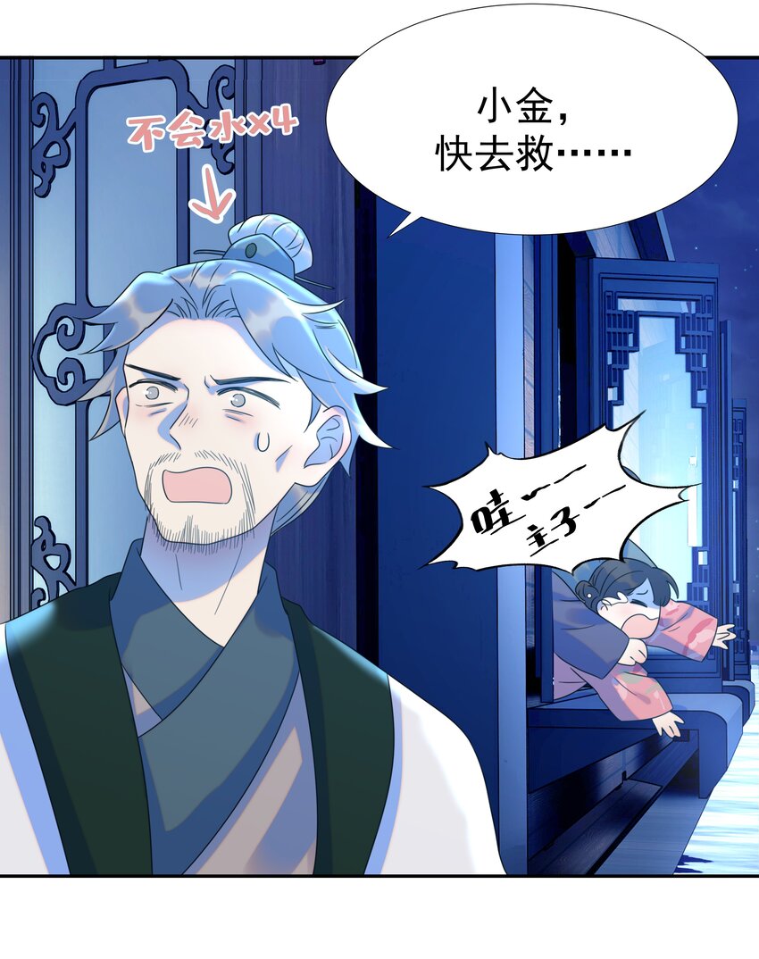 016 人工呼……2