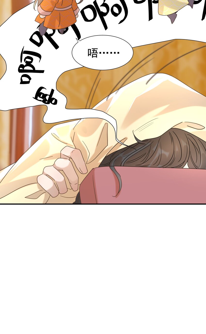 060 捕猎计划20