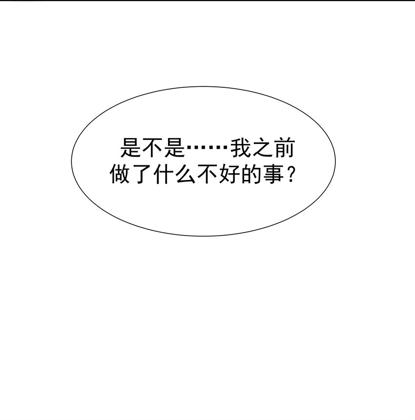 049 一起长大43