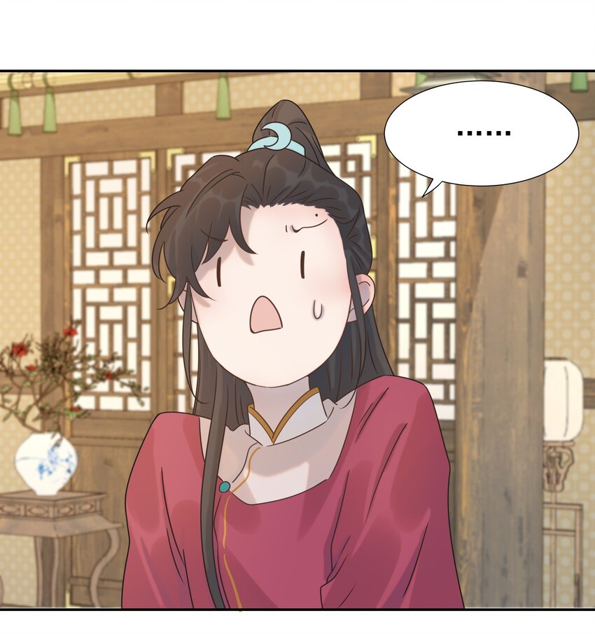 06 彩虹屁疯狂输出6