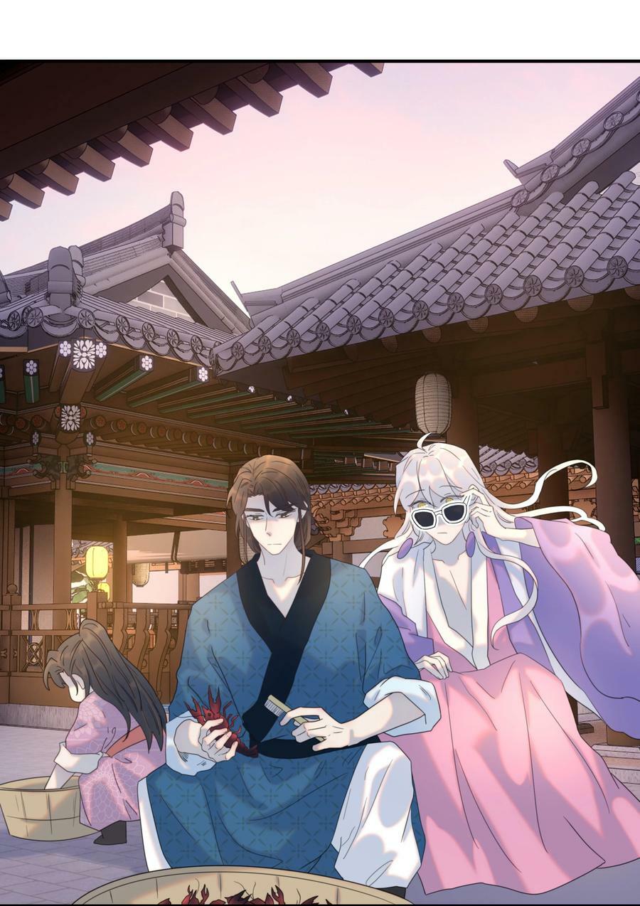 096 什么时候成亲？28