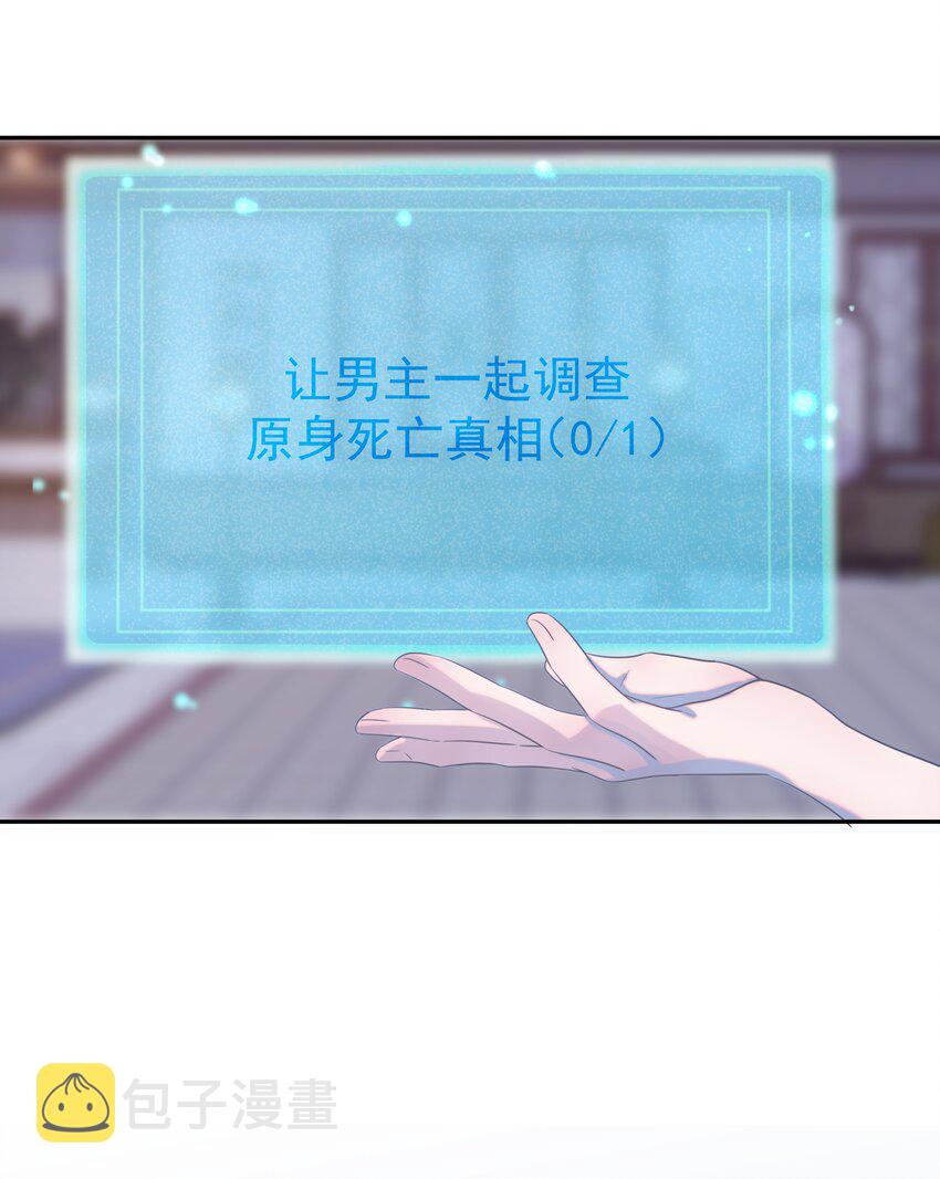 028 新任务44
