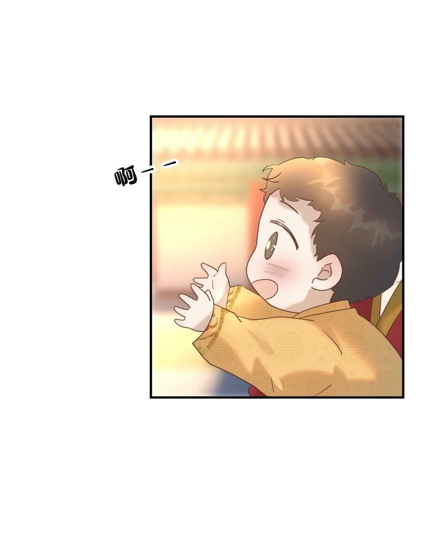 091 以后我们就是一家人啦5