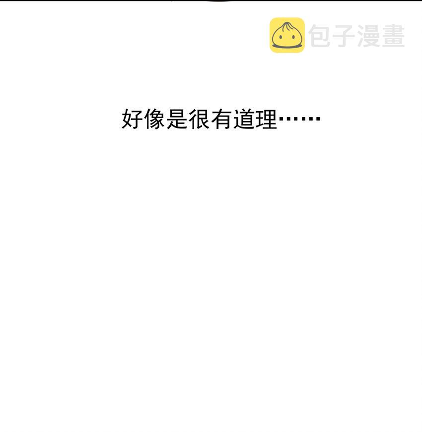 057 试探53