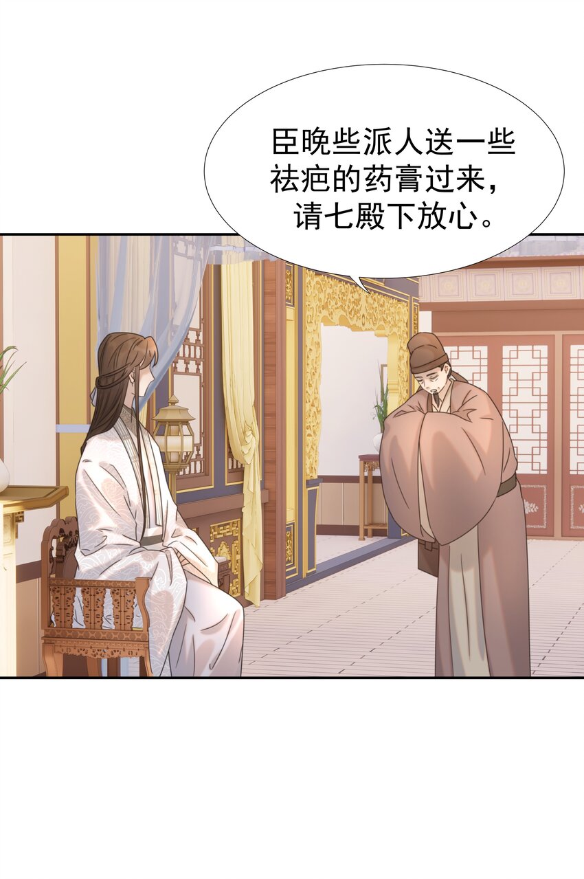 039 该来的人15